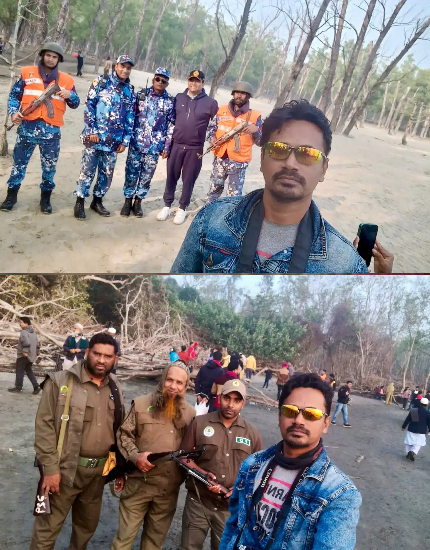 sundarban