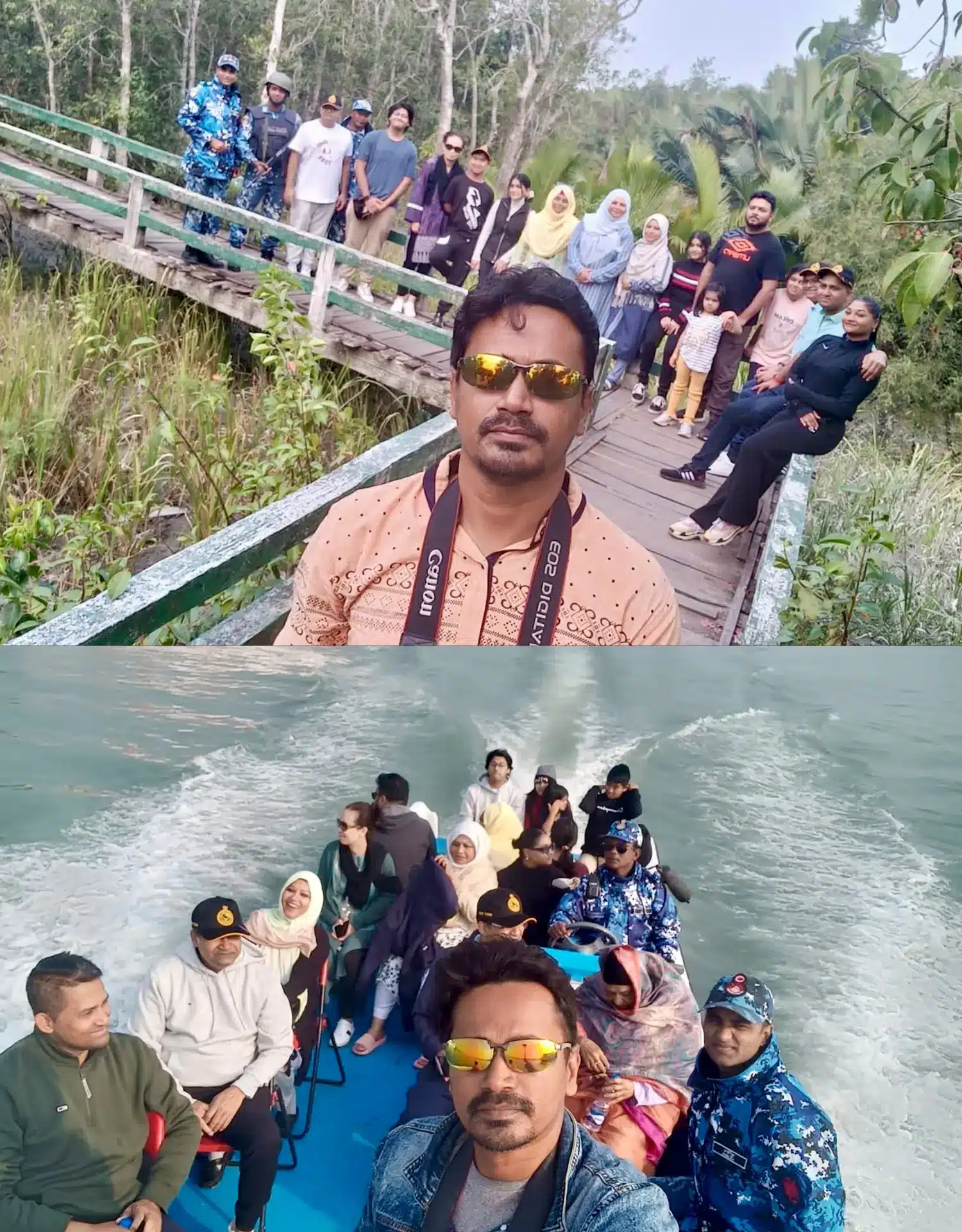 sundarban